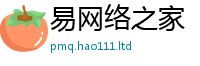 2025新资料免费大全虽7777788888管家婆凤凰网查一下云间玉箭